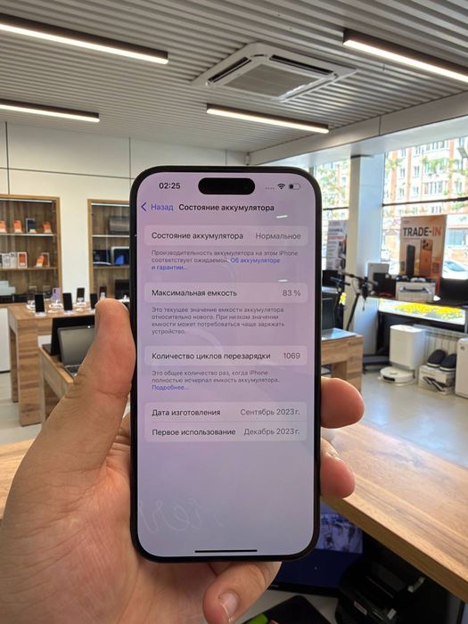 iPhone 15 Pro 256GB 61479