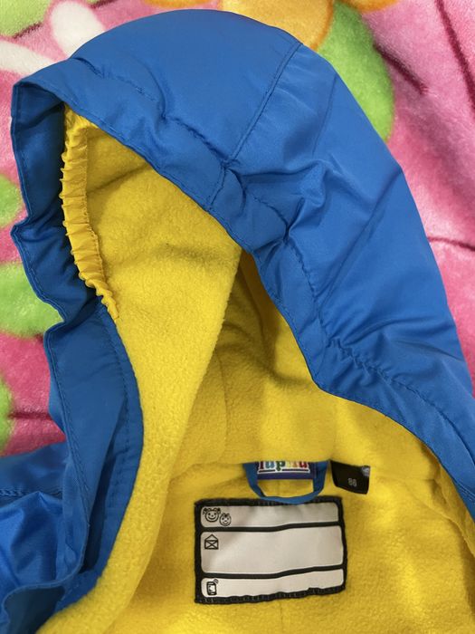 Зимни якета,ски комплекти, палта