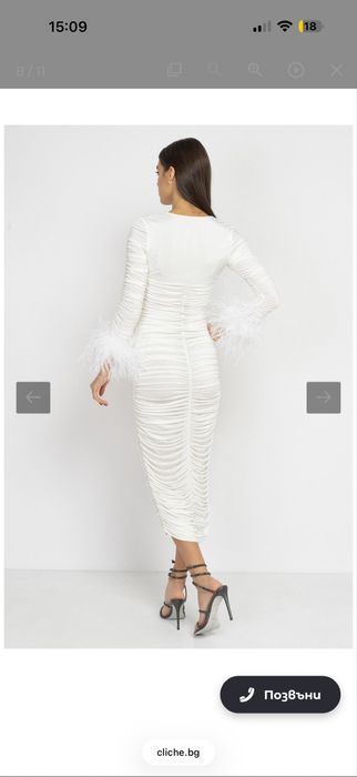 Рокля Cliche, размер XS/S