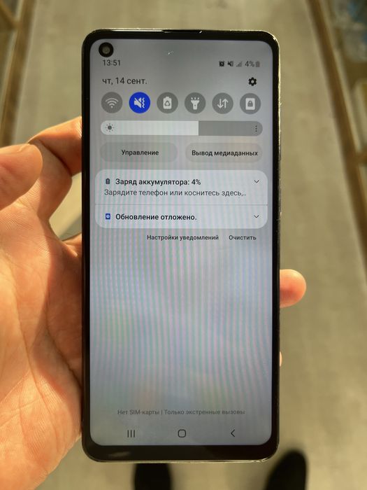 samsung A21S 32gb aybi yoq