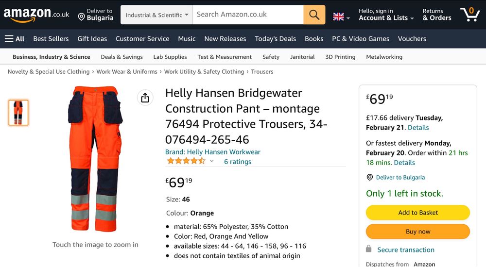 Голям размер работен панталон Helly Hansen C62