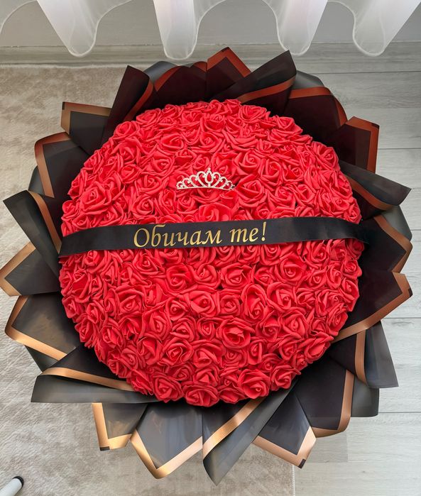 Луксозен вечен букет