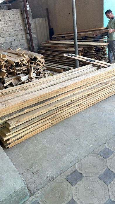 40ка с длиной 3м 30см