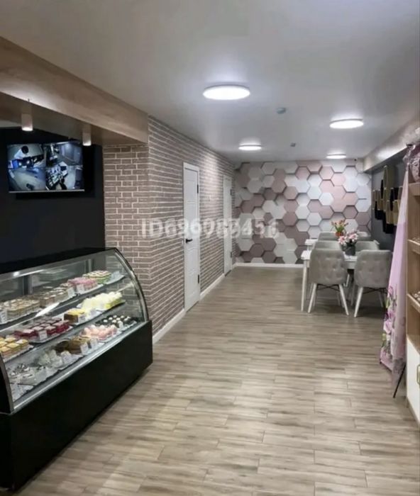 Коммерческое помещение