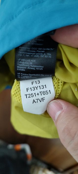 Geacă The North Face pentru femei, model Shell, mărimea L