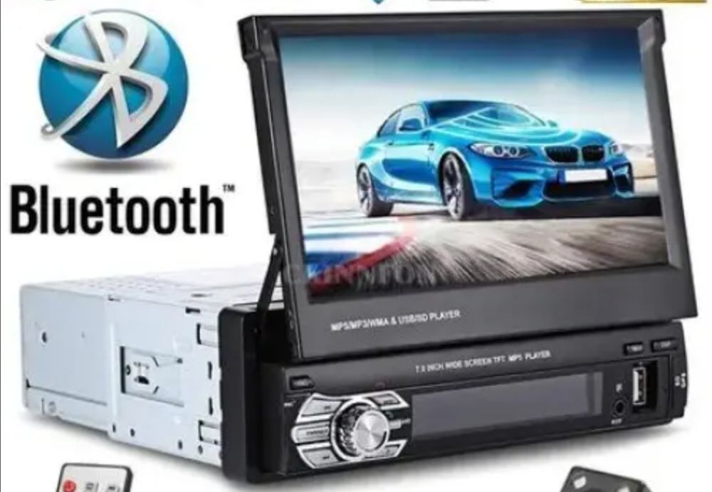 Навигационни карти 2025.Q2 за мултимедия плеър 1 Din + GPS Zappin 9601