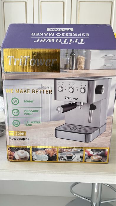 Кофемашина рожковая