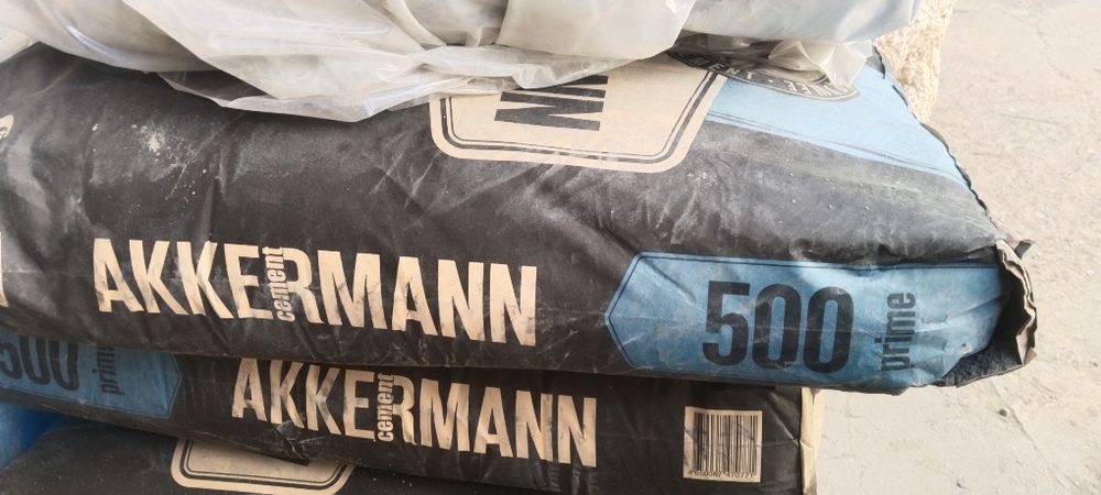 Продам цемент акерман