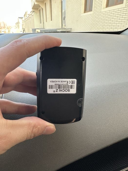 Антирадар Silver stone Sochi Z