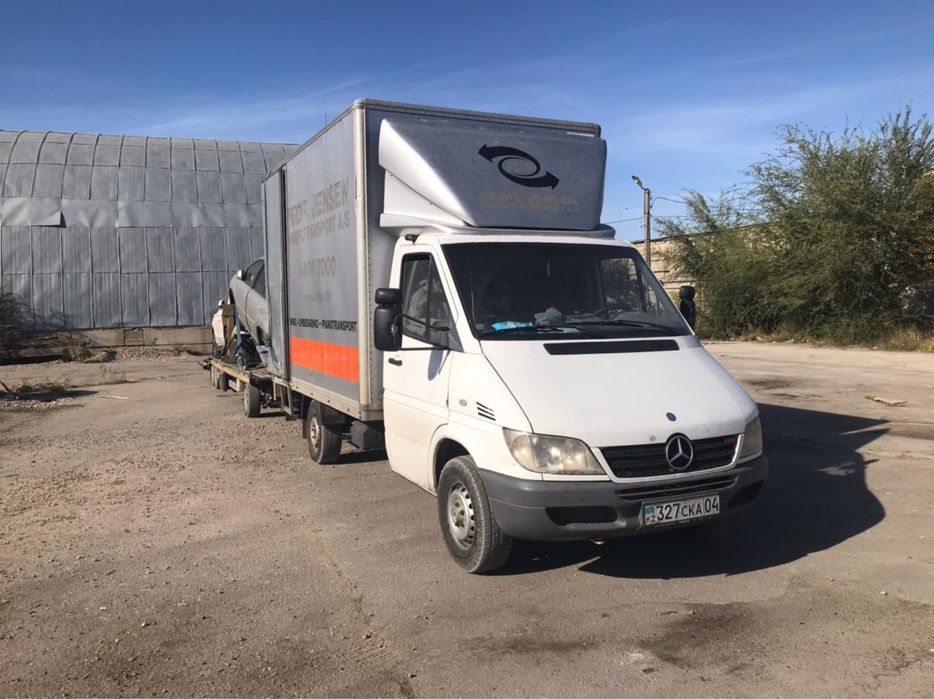 Услуги трала рефрижератора