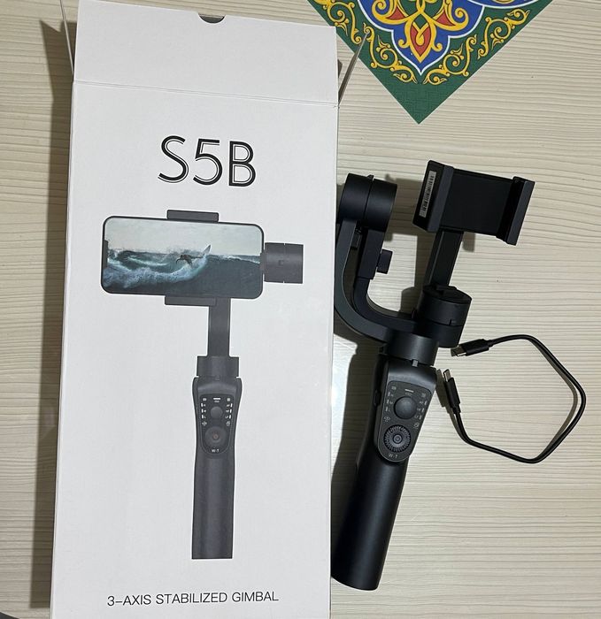 Стабилизатор многофункциональный