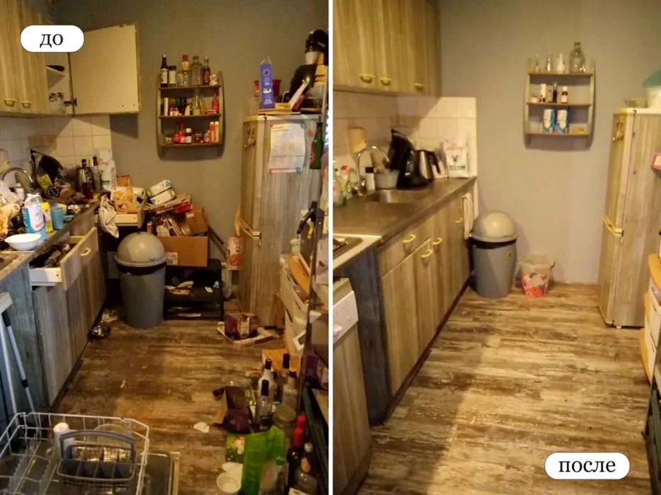 Уборка квартир Алматы