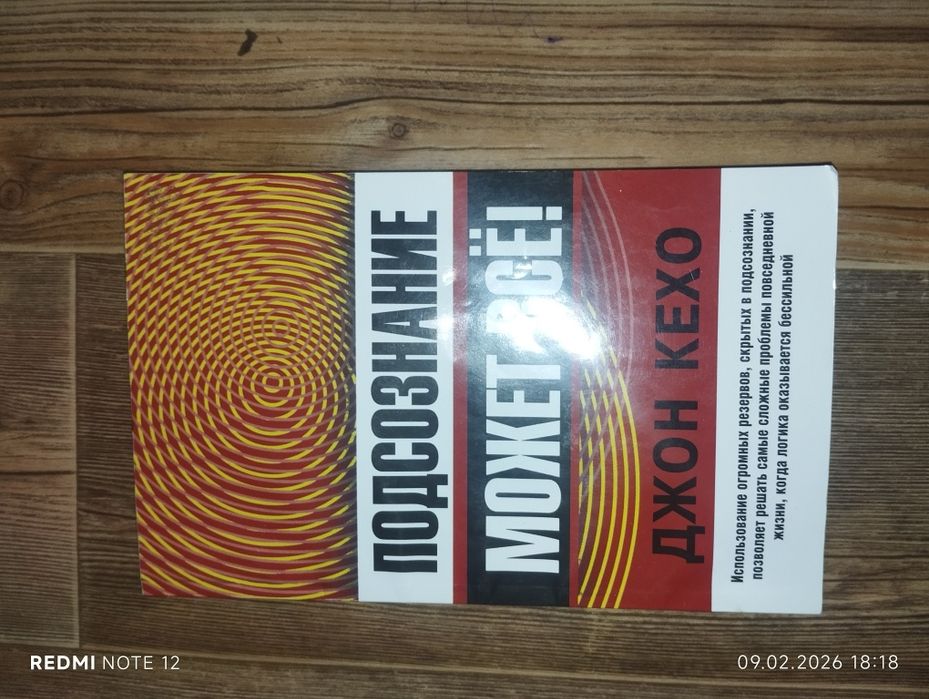 Книги очень хорошие