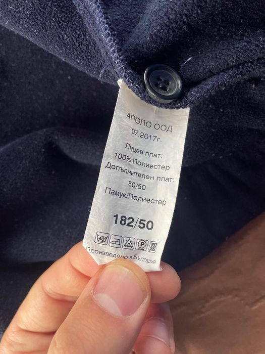 Пуловер, тъмносин