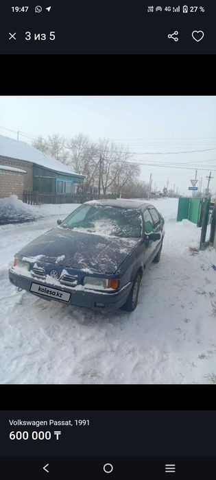 Продам пассат б3