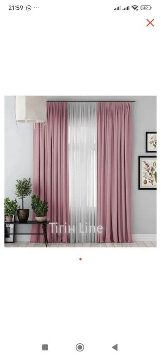 Дайын Арзан перделер