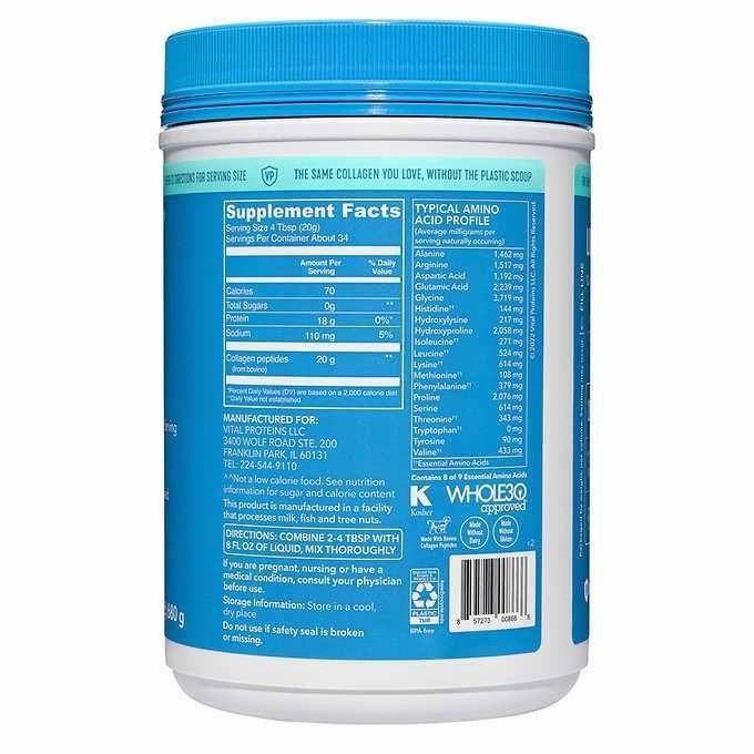 vital kollagen 680 gram, витал коллаген, vital proteins collagen