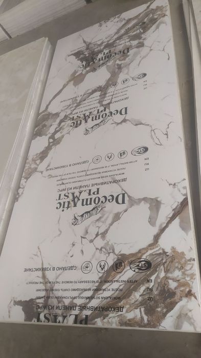 Xar xil turdagi bambuk va dekorativ panellar optom narxlarda