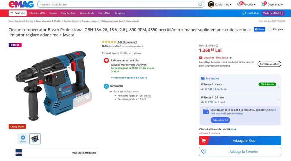 Ciocan rotopercutor BOSCH GBH 18V-26 (SOLO) brushless