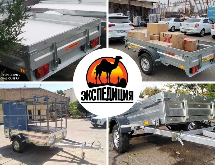 Арава, Prisep, Tirkama , Тачка, Тележка, Прицеп Кора Мол, Кой учун.