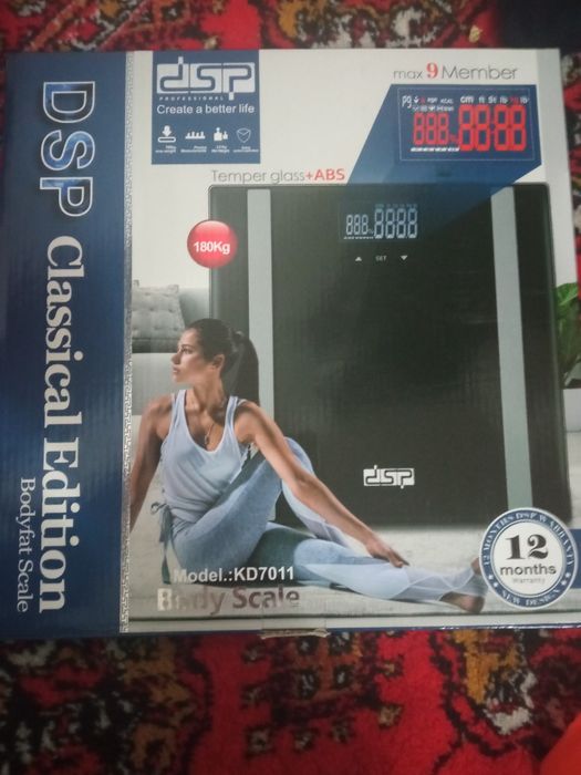 Электронные весы