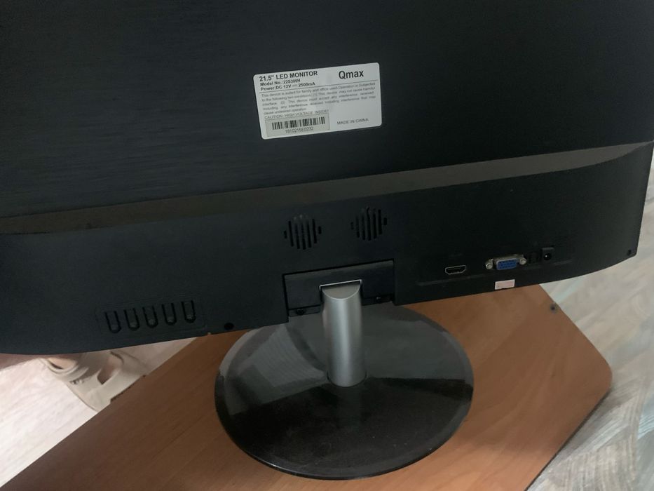 Монитор, раньше использовался для игр