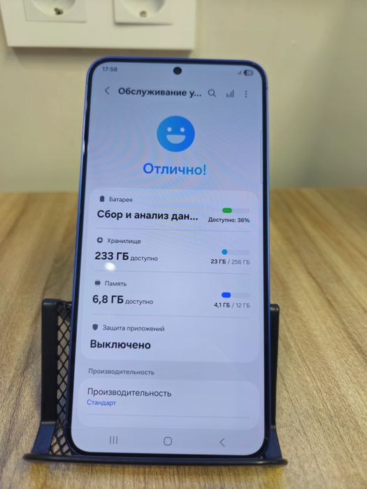 Samsung Galaxy S25 Plus 12/256GB Navy | Гарантия 1 год | Рассрочка