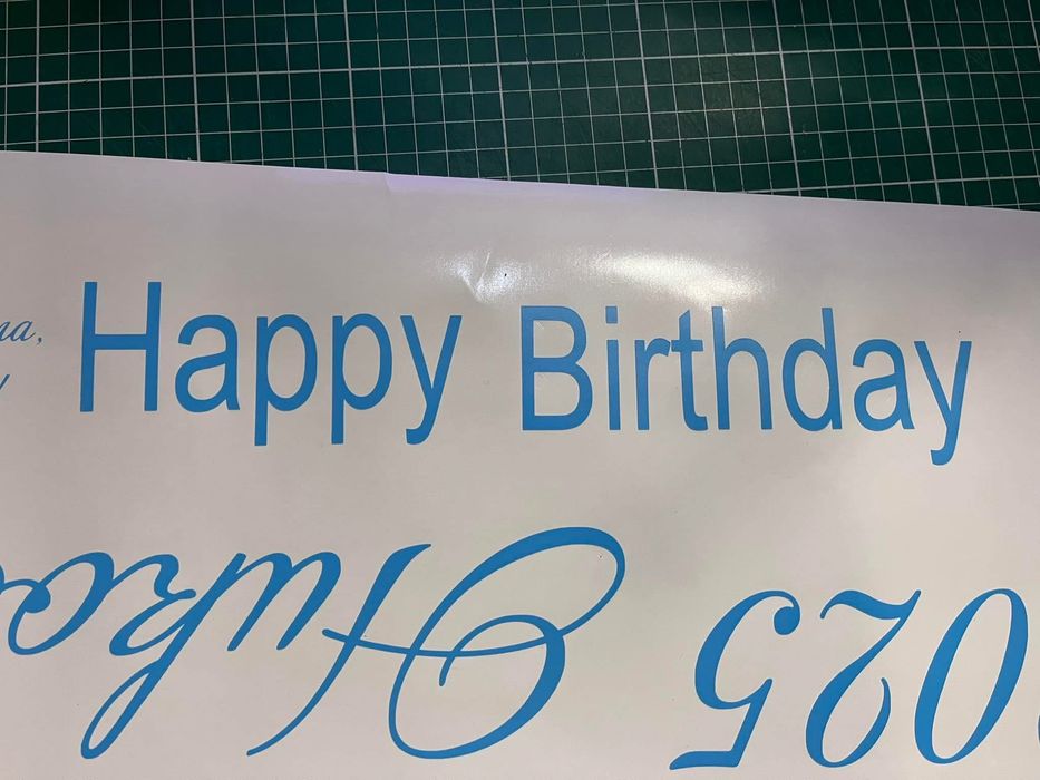 Самозалепващи надписи