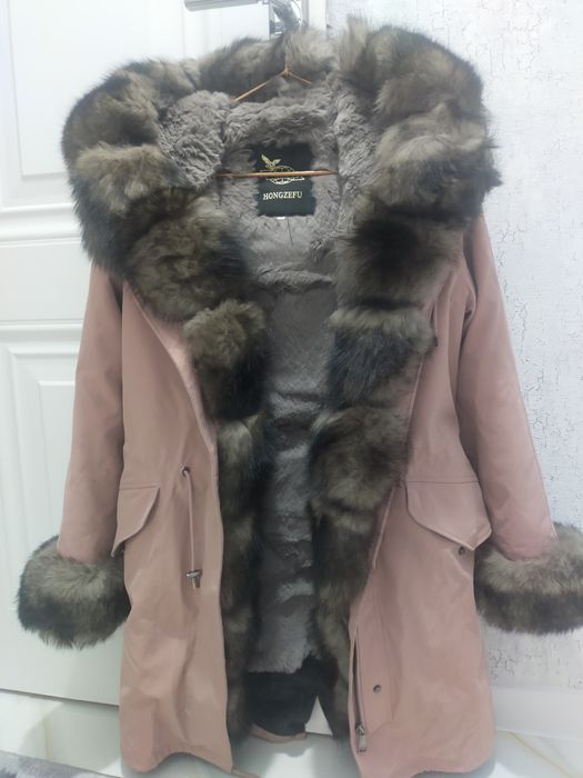 Қысқы парка сатылады