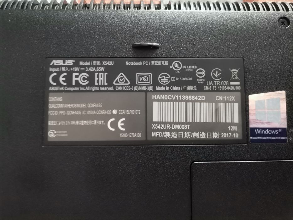 Срочно продам ноутбук