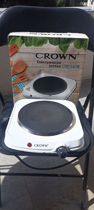 Електрически котлон Crown - 1500 w
