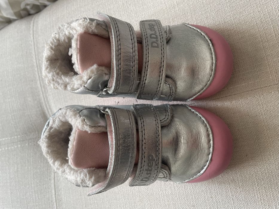 Зимни боти / ботуши dd step 20 номер