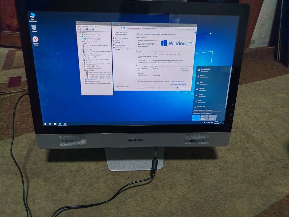 Моноблок cpu i3 processor 6100
H310
DDR 4 /8GB
SSD 128 gb
Video card