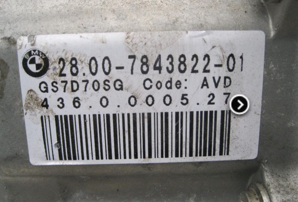 BMW F10 M5 скоростна кутия