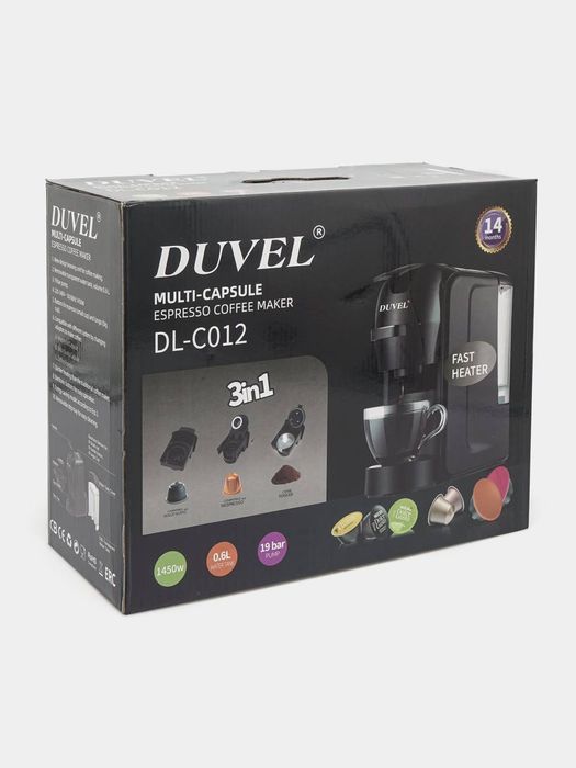 Duvel 3в1 dl-c012 кофе машина капучино лате kofe delonghi philips