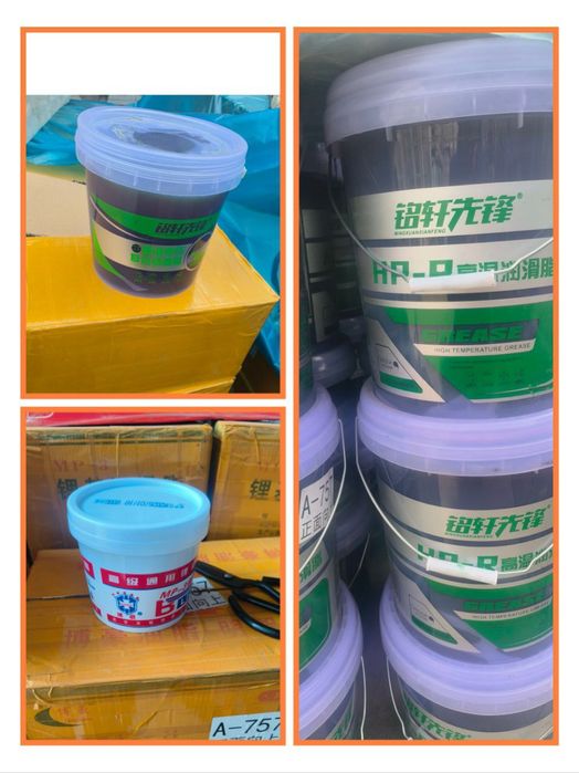 "Литол" Маҳсулотлари