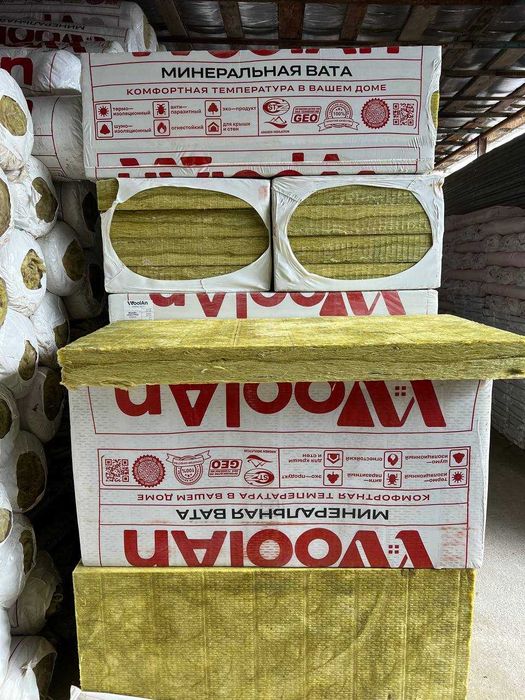 Базалть минвата, менбрана, пробки, от завода.