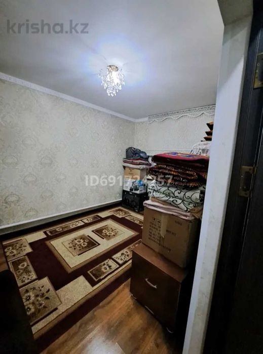 Срочно продам дом