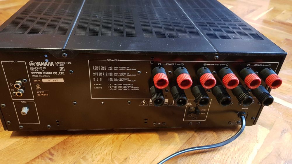 Продавам YAMAHA M60