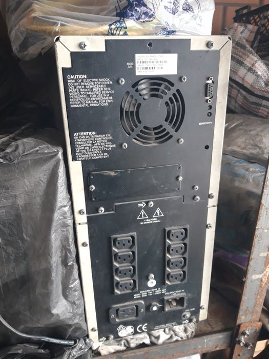 ИБН инвертер преобразователь