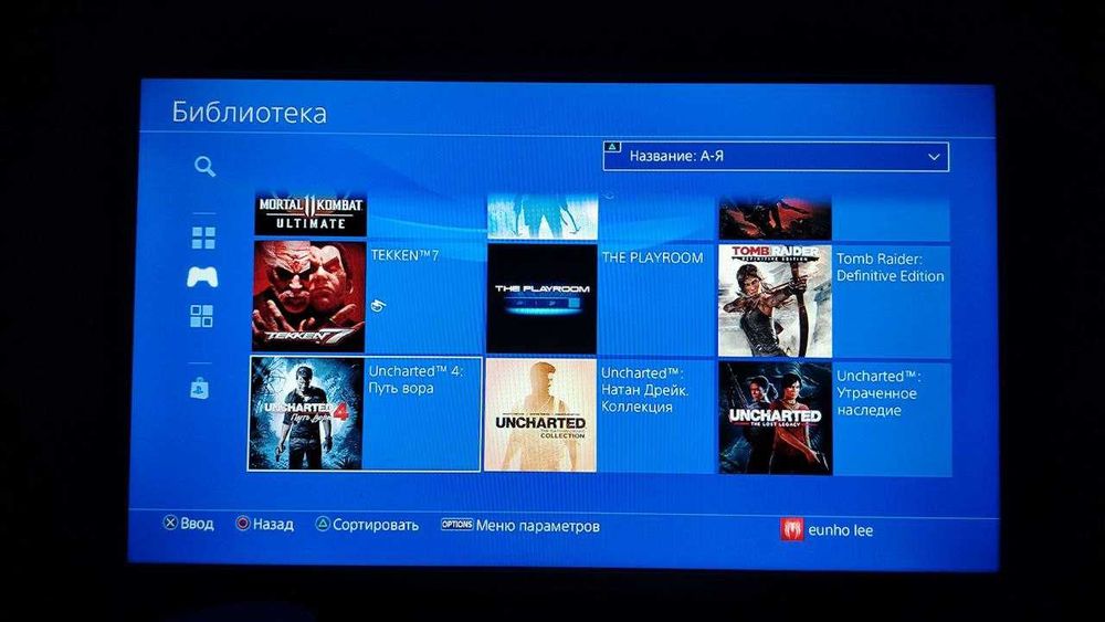 Tayyor Biznes. Play Staation