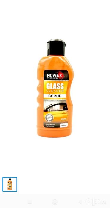 Glass cleaner (водный камень)Стекло очиститель