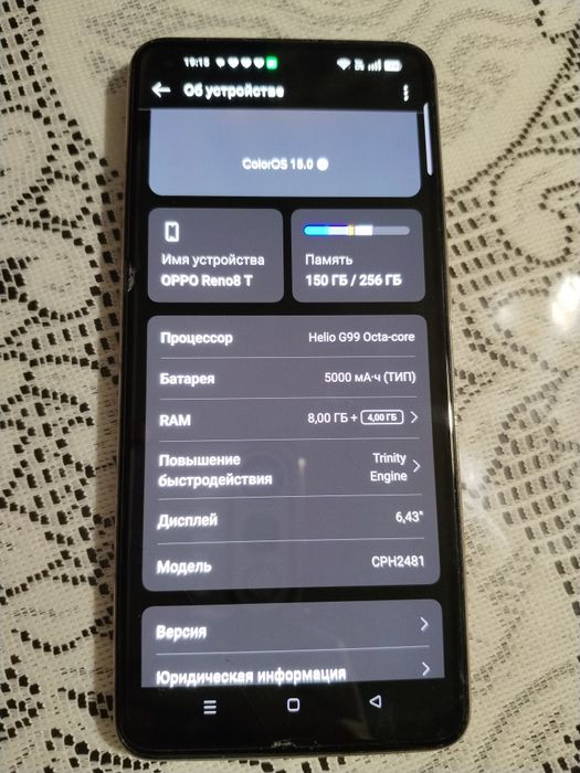 Oppo reno 8t 256Gb