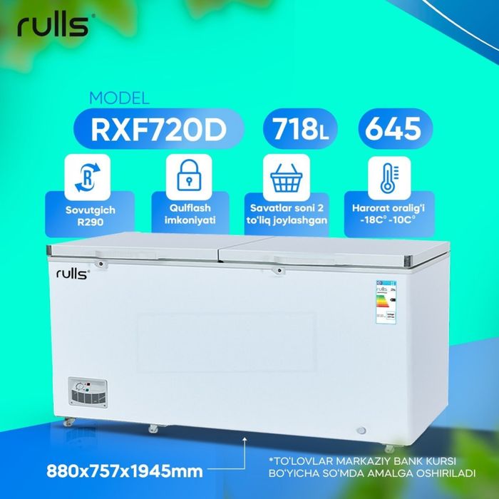 Морозильная камера Rulls RXF720D 718 L Sarvar optim siklat 2026 new