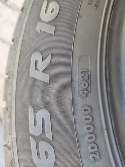 Всесезонни гуми VREDESTEIN 225/65/16C