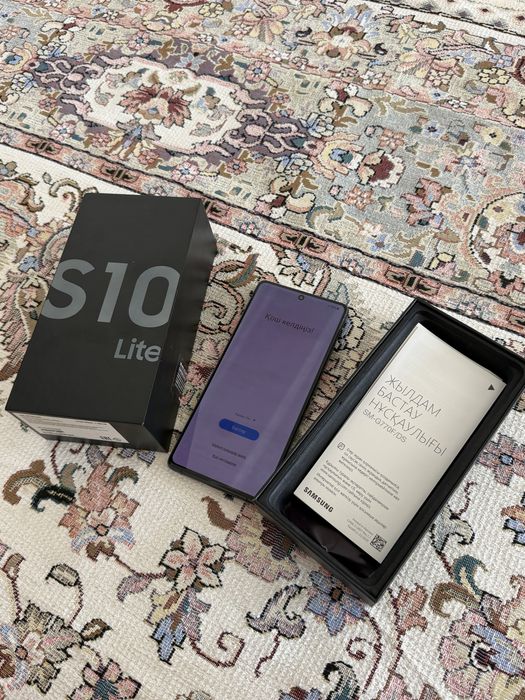 Samsung S10 Lite