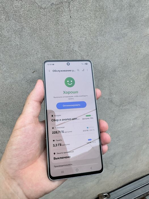 Samsung Galaxy A73 5G 256Gb