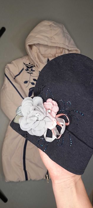 Куртка на рост до 122см