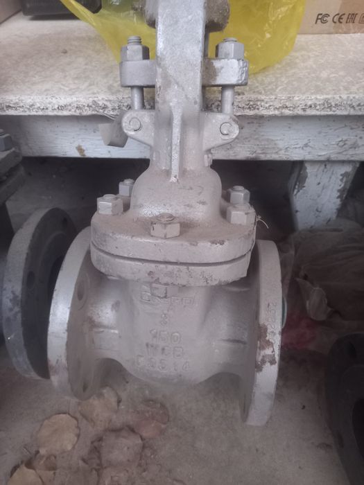 Задвижка стальная