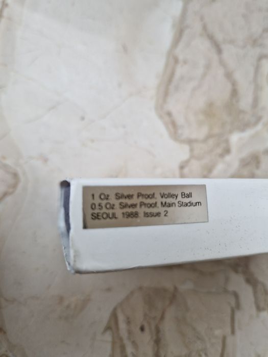 Сребърни  монети  олимпиадата Сеул 1988г